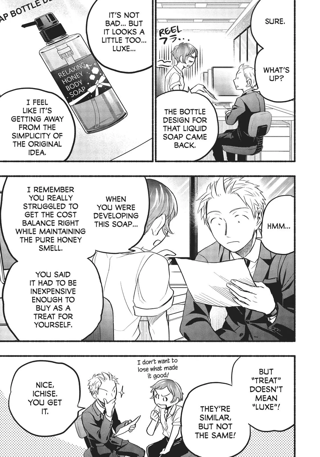 Sweat and Soap - Chapter 61 - Page 5