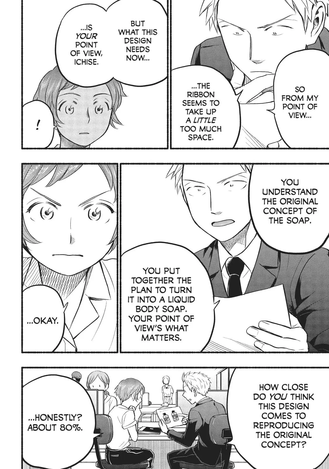 Sweat and Soap - Chapter 61 - Page 6