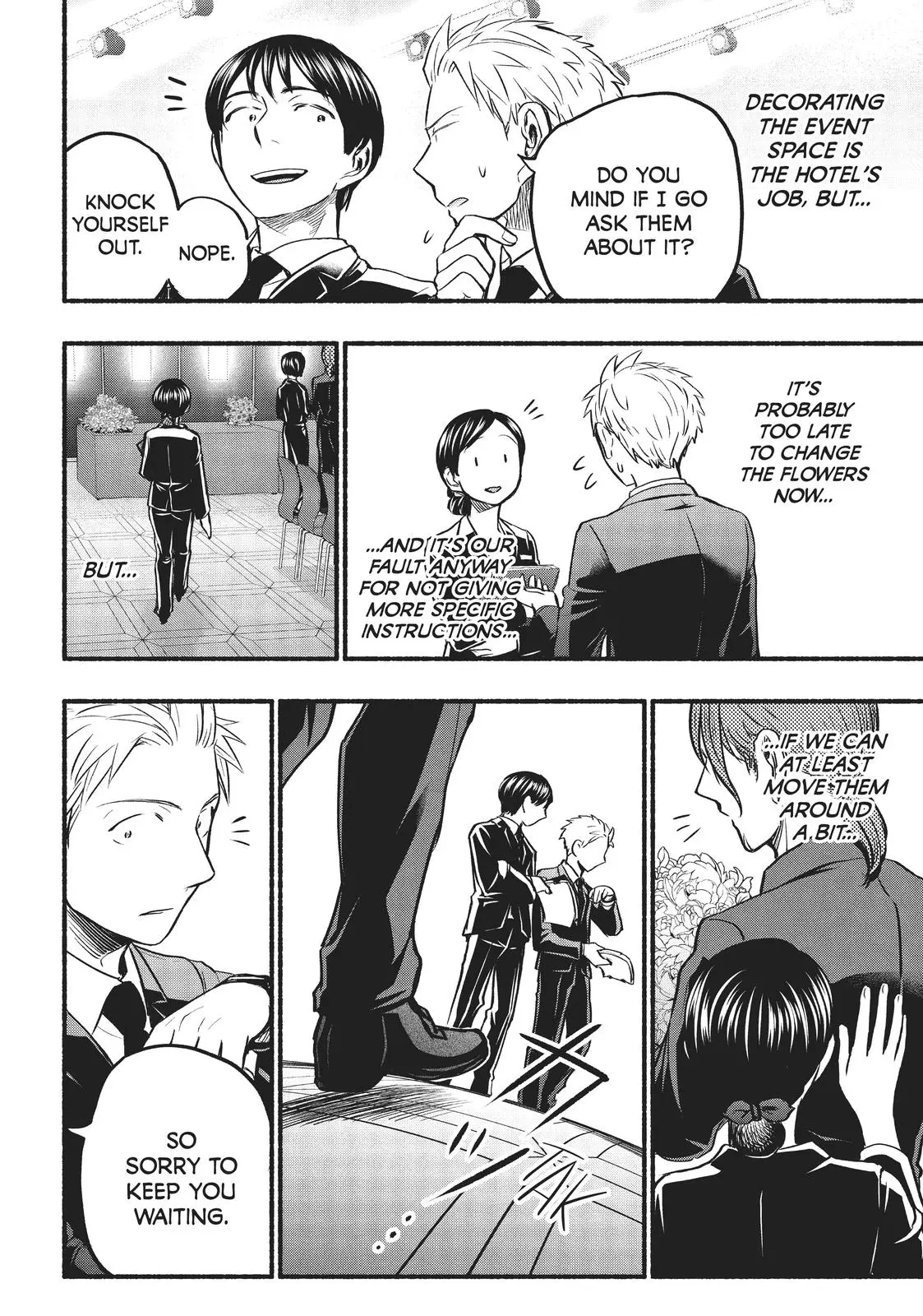 Sweat and Soap - Chapter 61 - Page 12