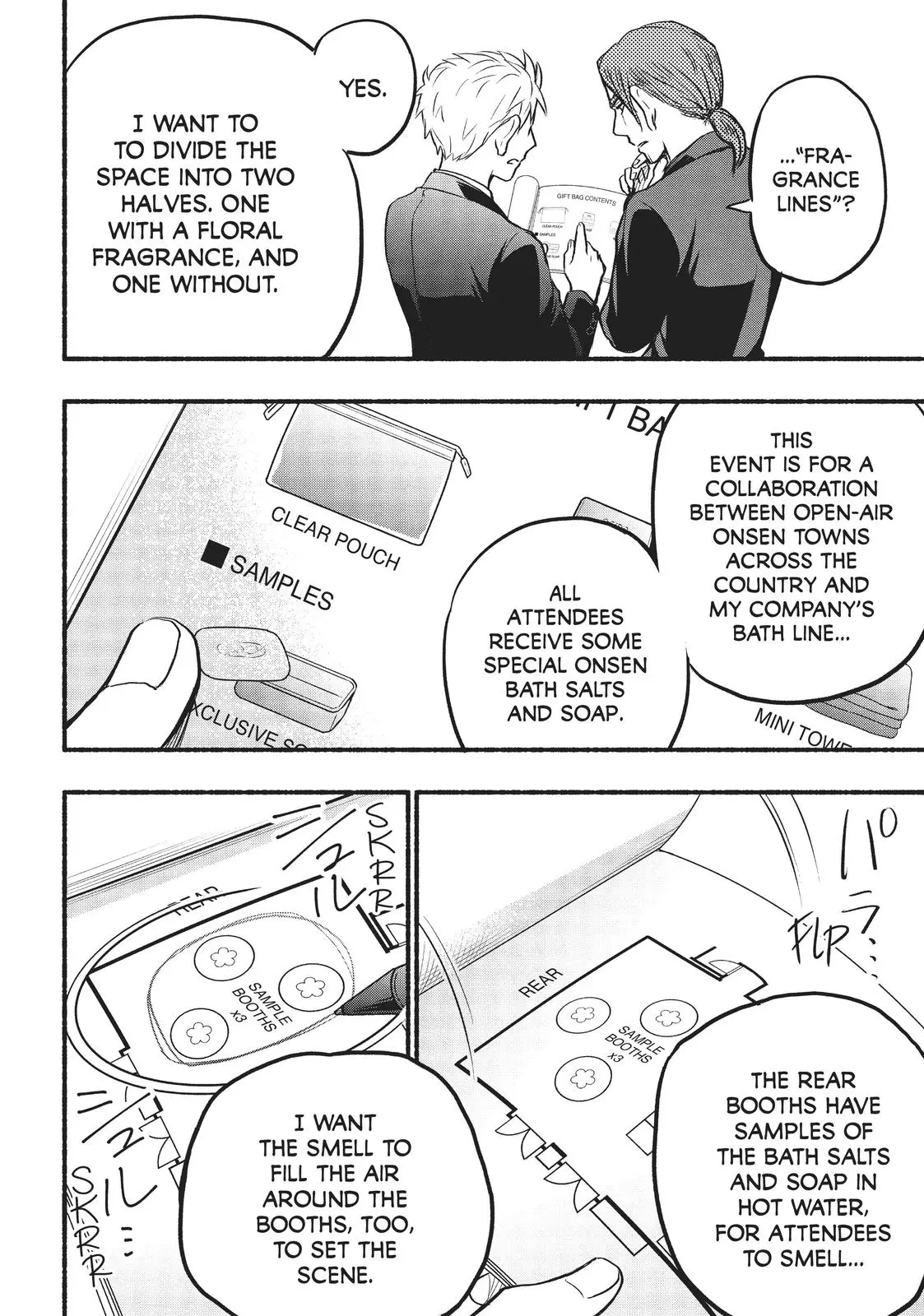 Sweat and Soap - Chapter 61 - Page 16