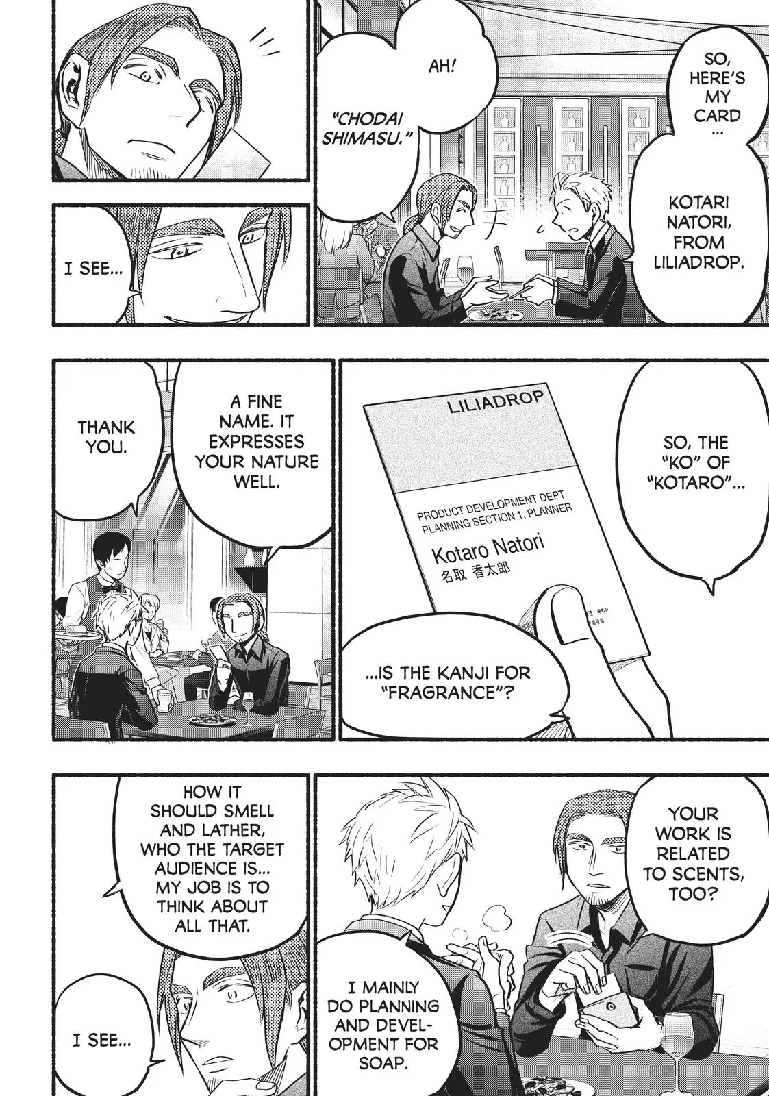Sweat and Soap - Chapter 62 - Page 6