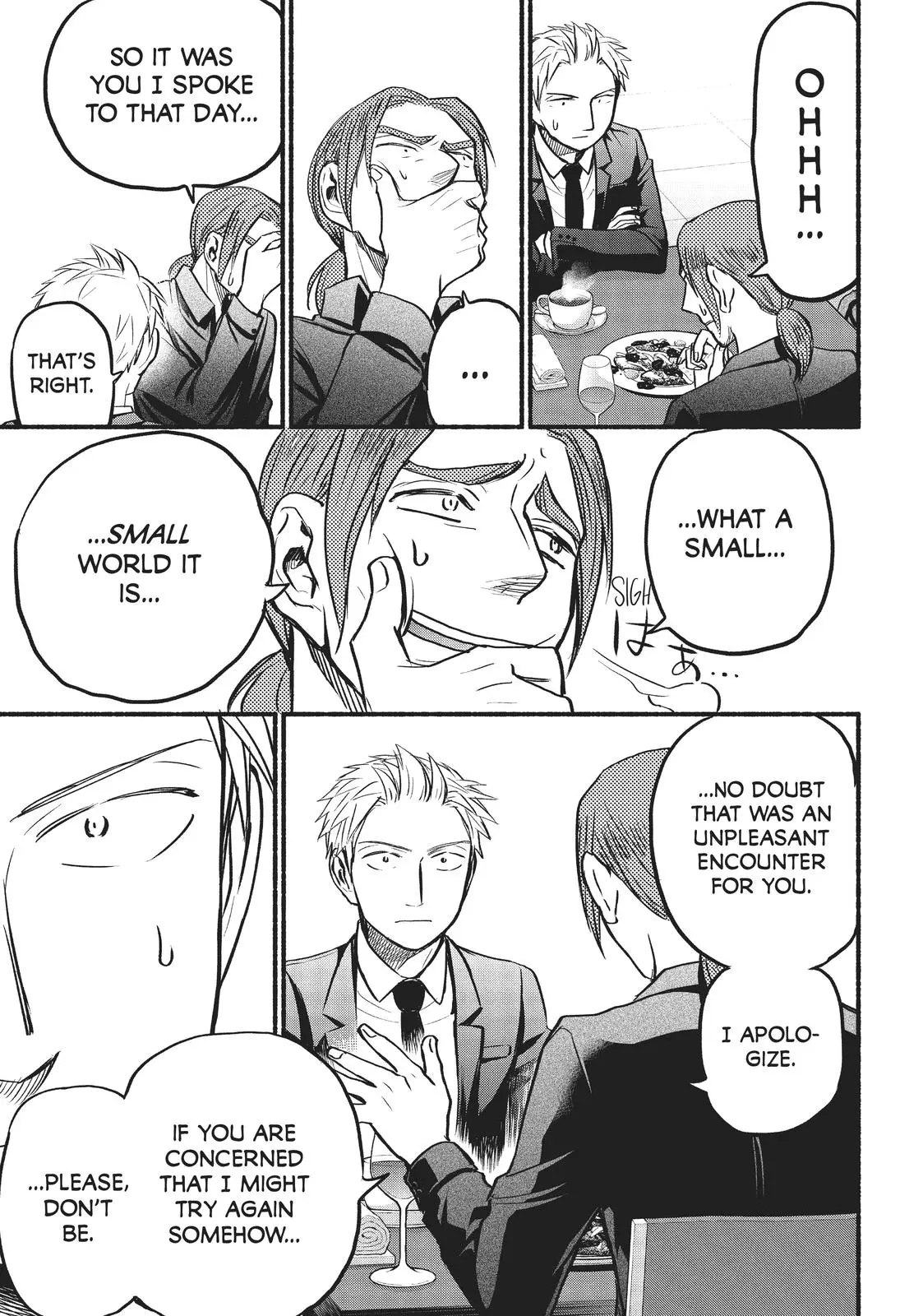 Sweat and Soap - Chapter 62 - Page 13
