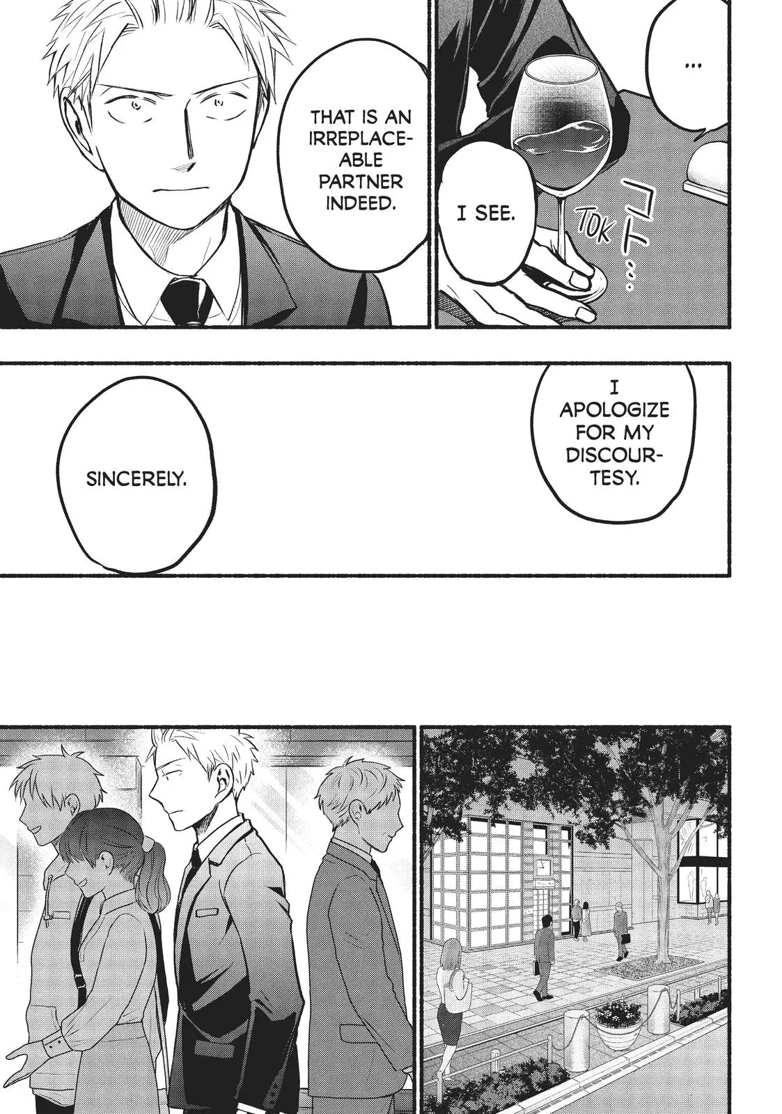 Sweat and Soap - Chapter 62 - Page 17