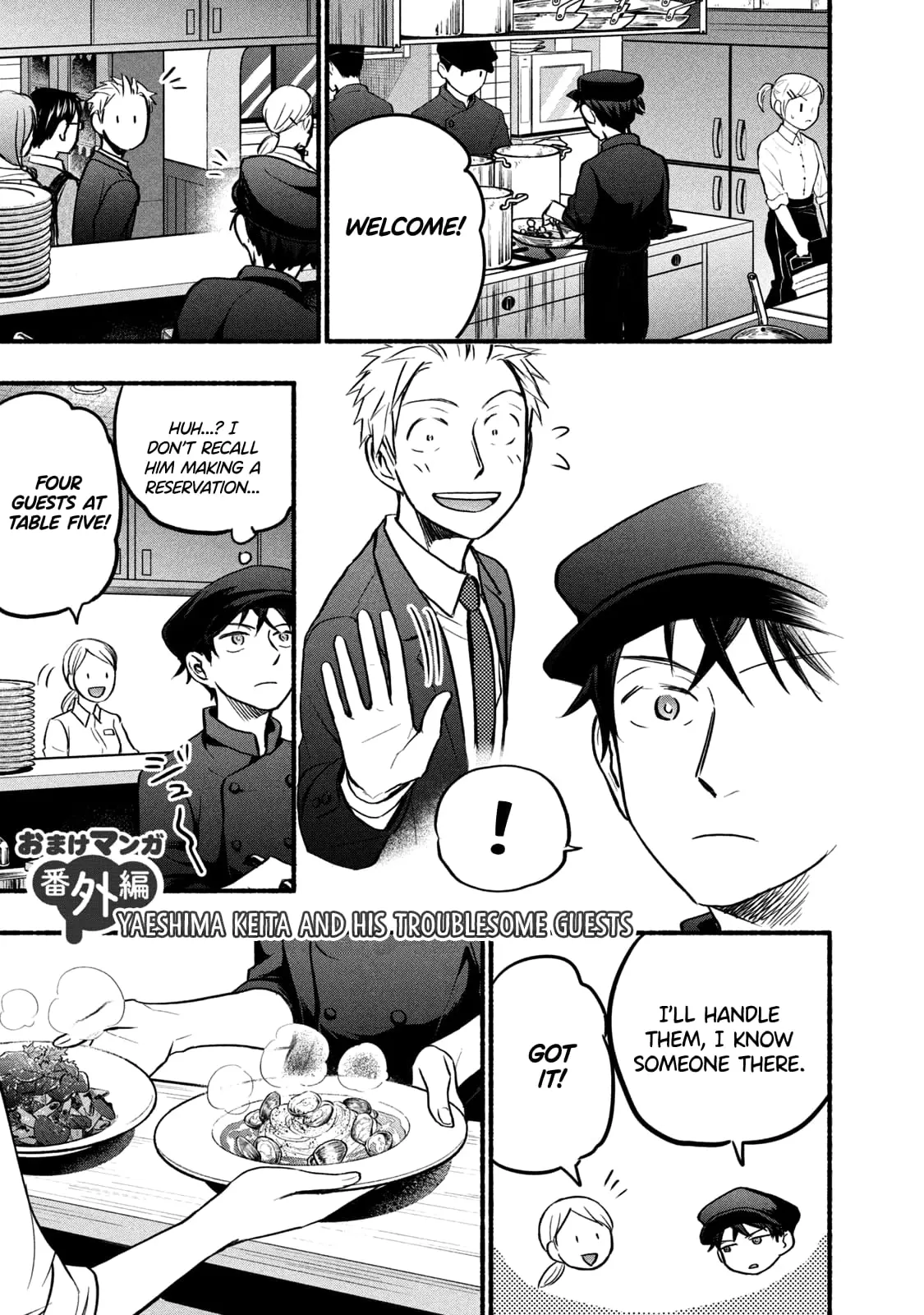 Sweat and Soap - Chapter 62.1 - Page 3