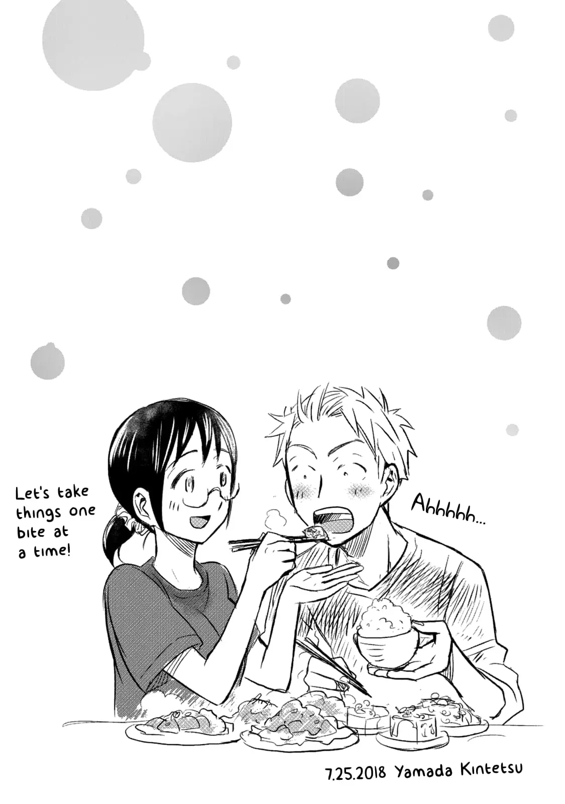 Sweat and Soap - Chapter 62.1 - Page 16
