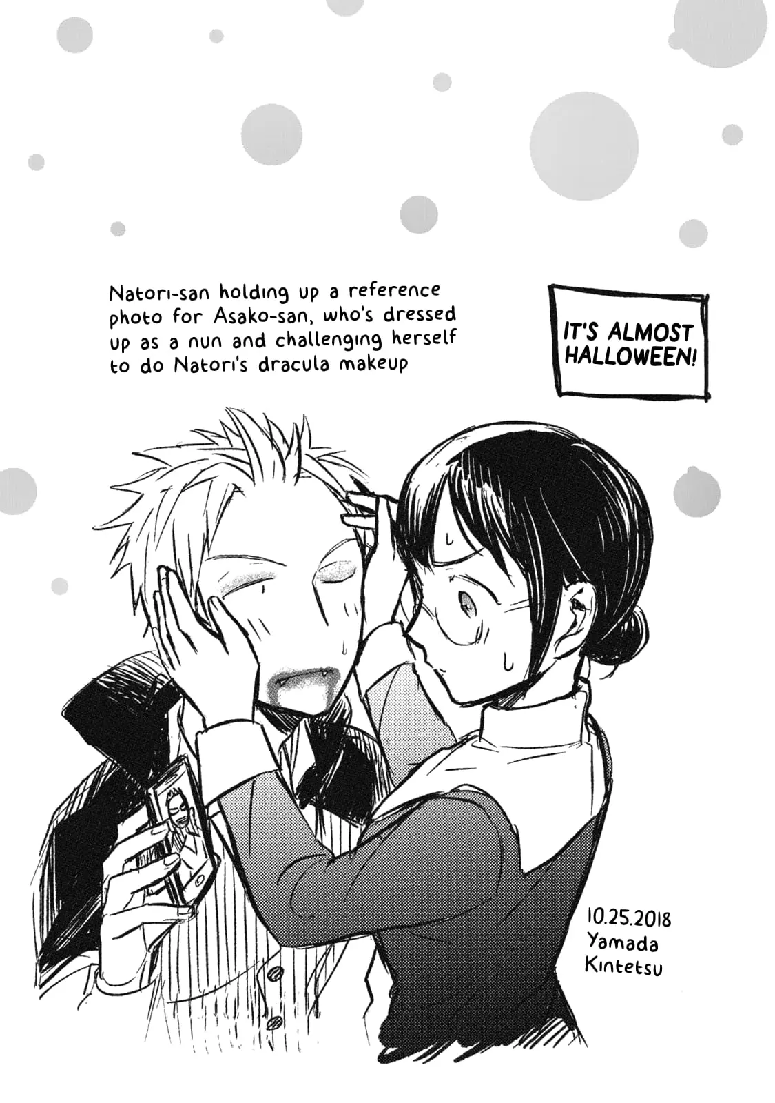 Sweat and Soap - Chapter 62.1 - Page 21