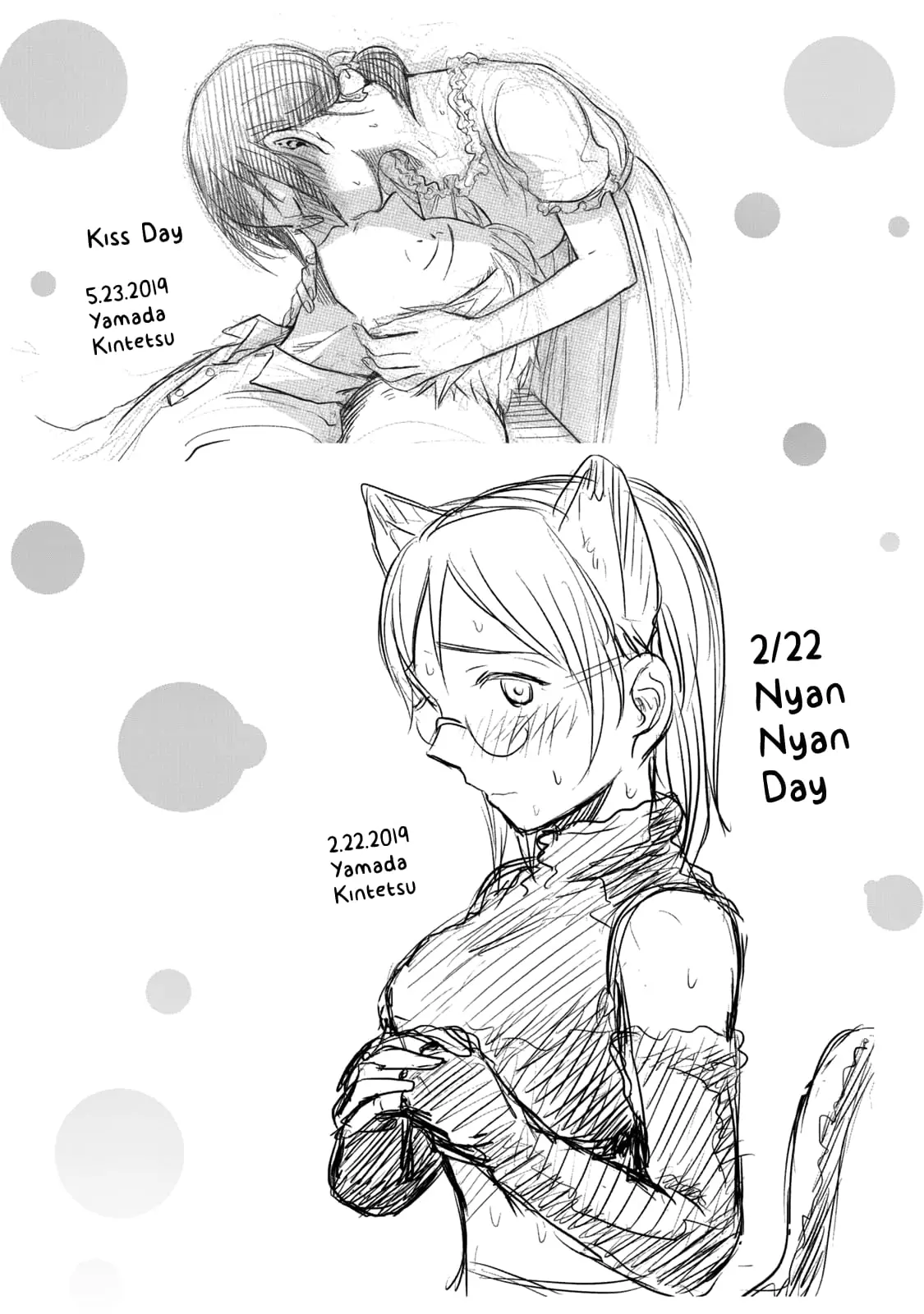 Sweat and Soap - Chapter 62.1 - Page 23