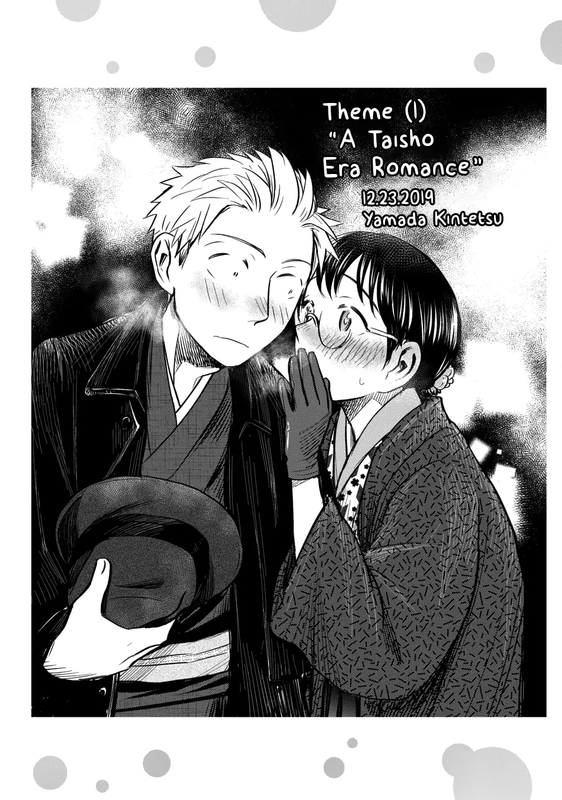 Sweat and Soap - Chapter 62.1 - Page 26