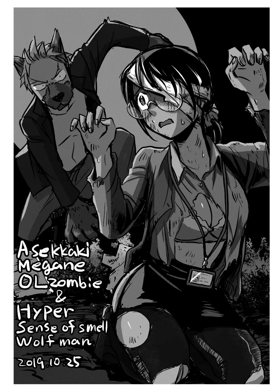 Sweat and Soap - Chapter 62.1 - Page 28