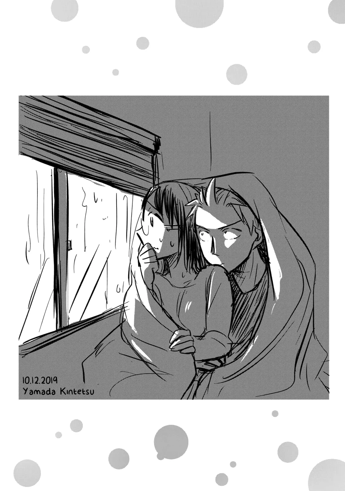 Sweat and Soap - Chapter 62.1 - Page 30