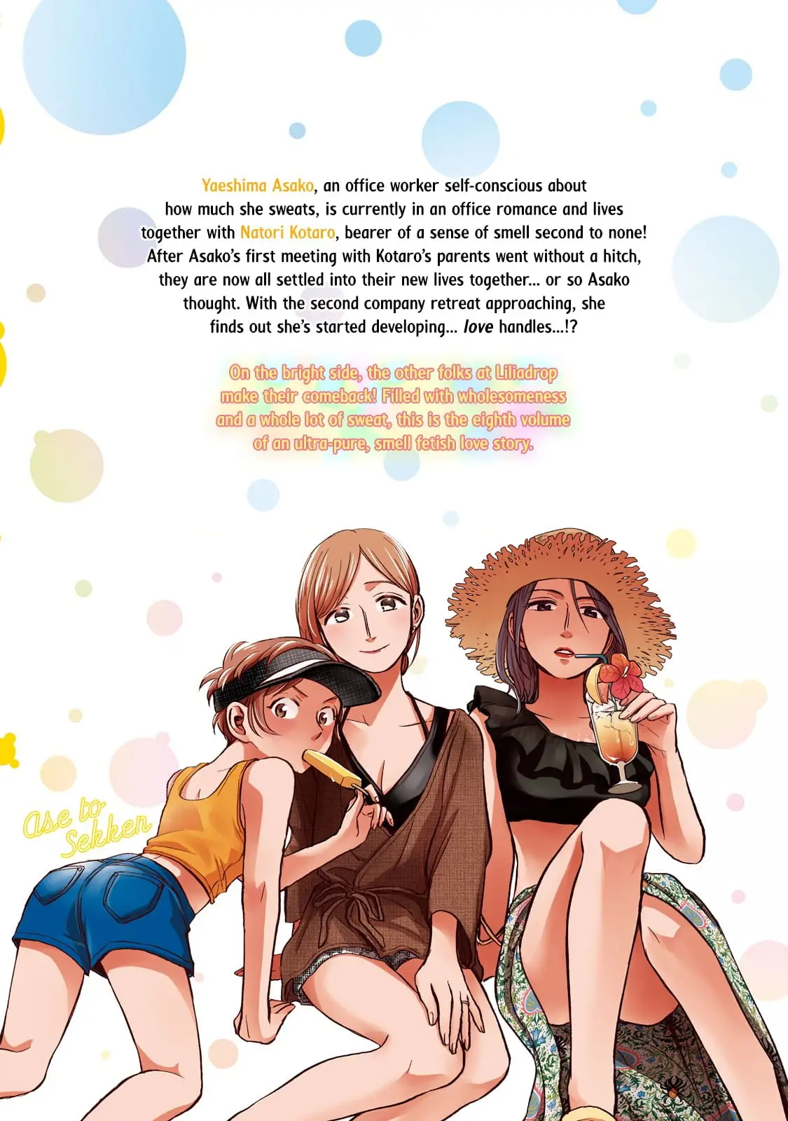 Sweat and Soap - Chapter 63 - Page 2