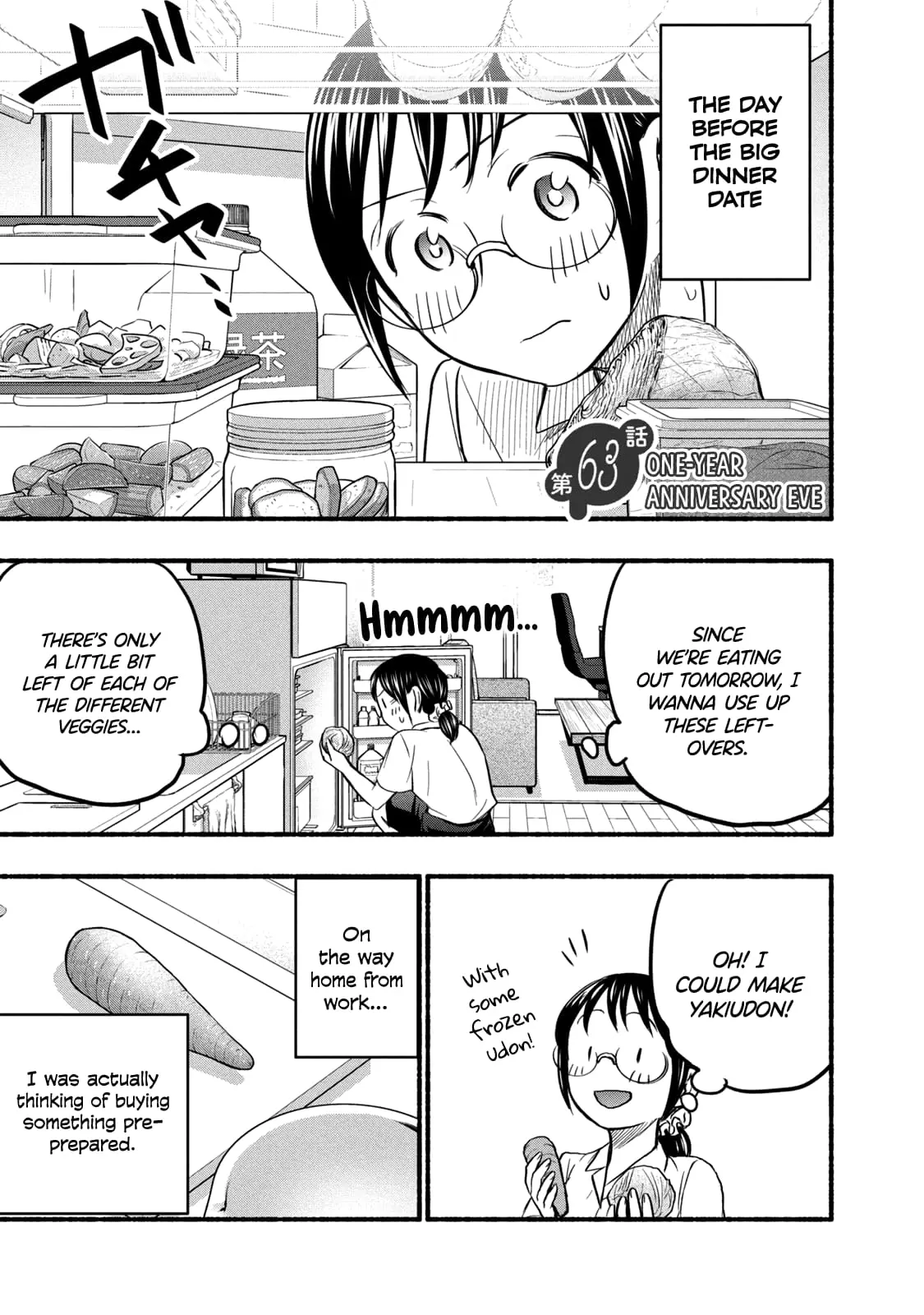 Sweat and Soap - Chapter 63 - Page 5