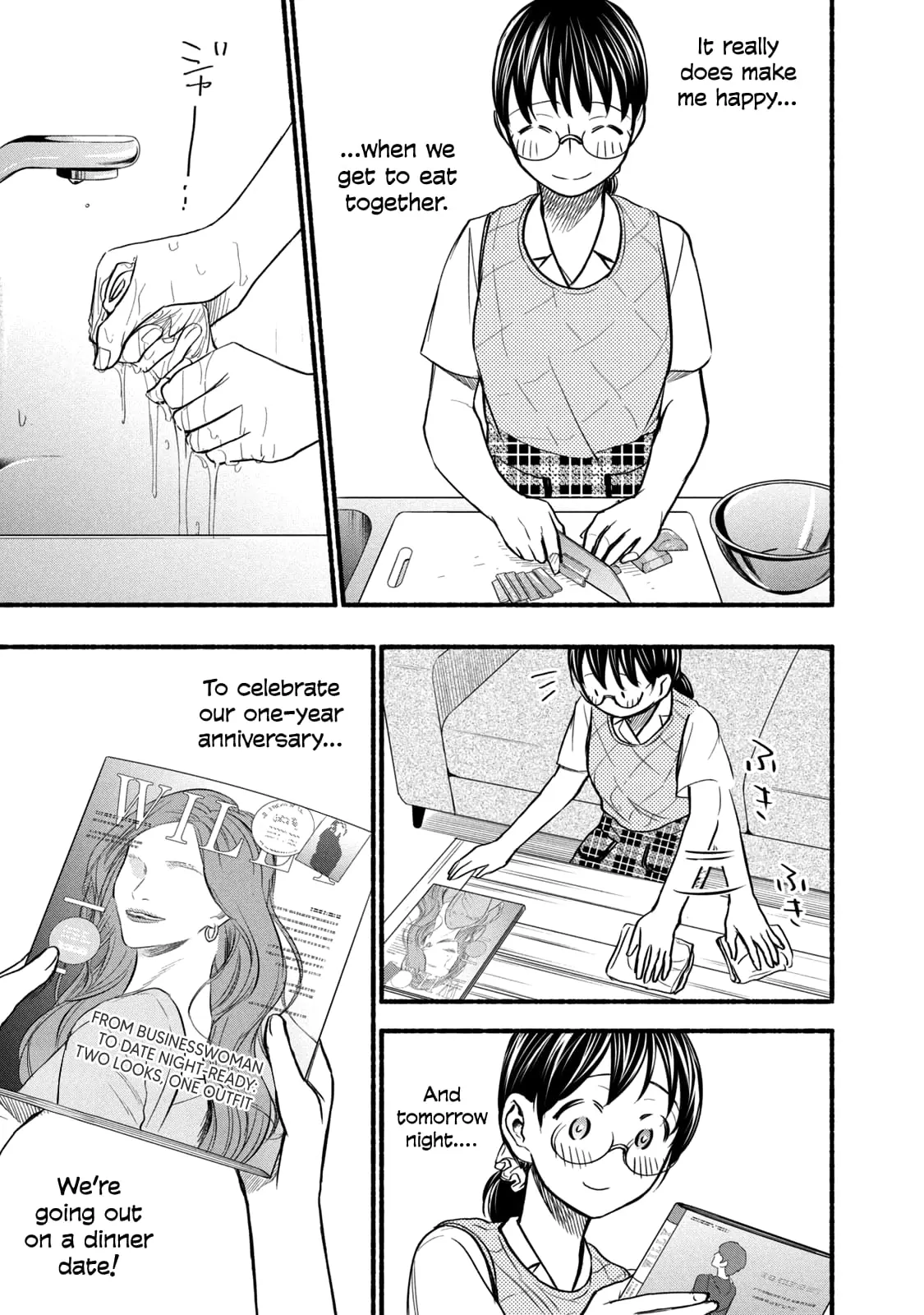 Sweat and Soap - Chapter 63 - Page 7