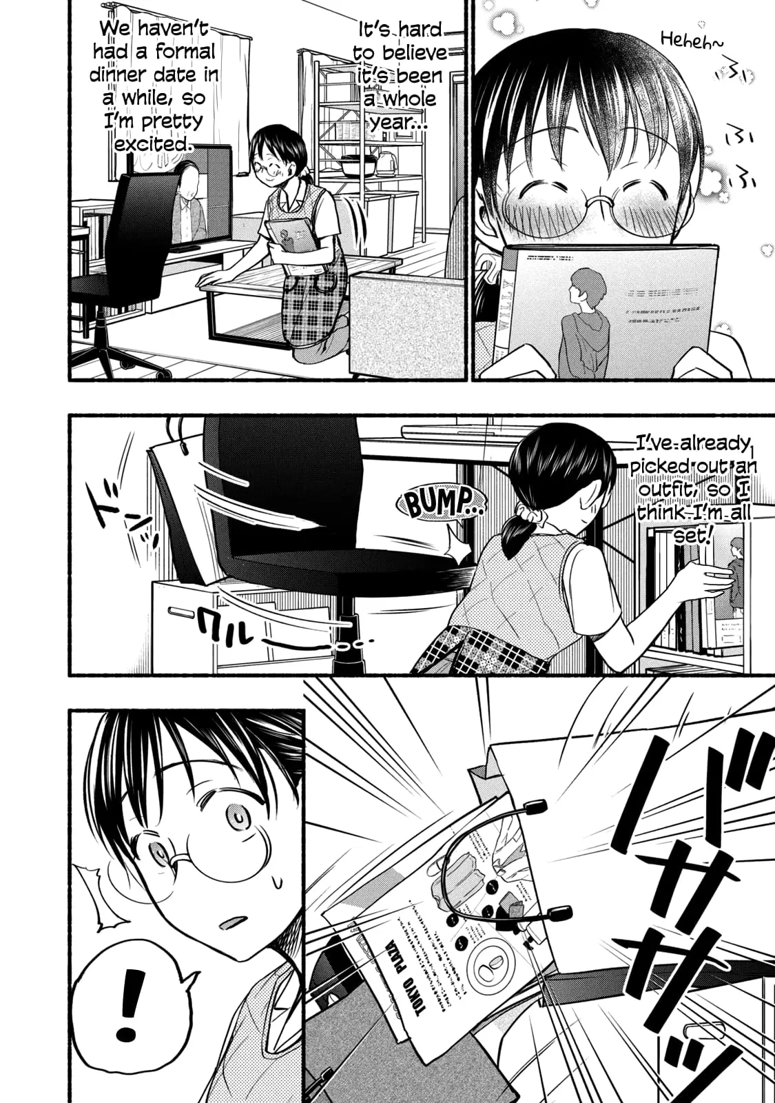 Sweat and Soap - Chapter 63 - Page 8