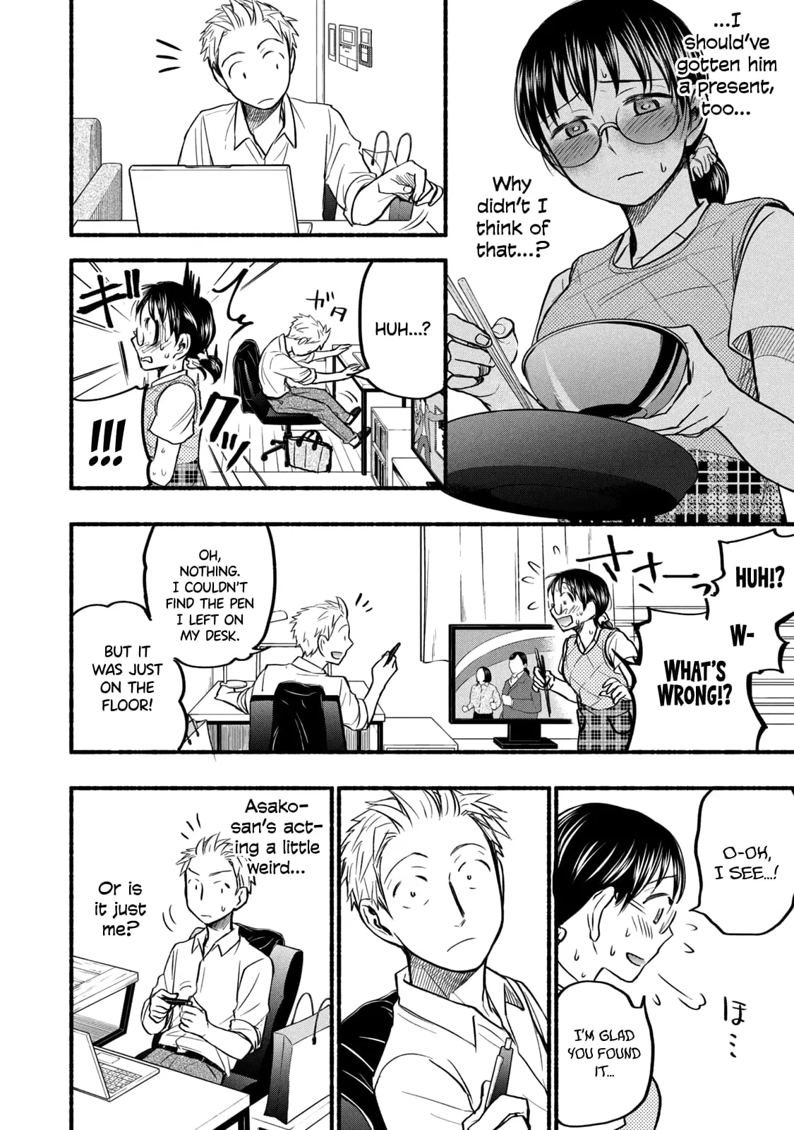 Sweat and Soap - Chapter 63 - Page 12