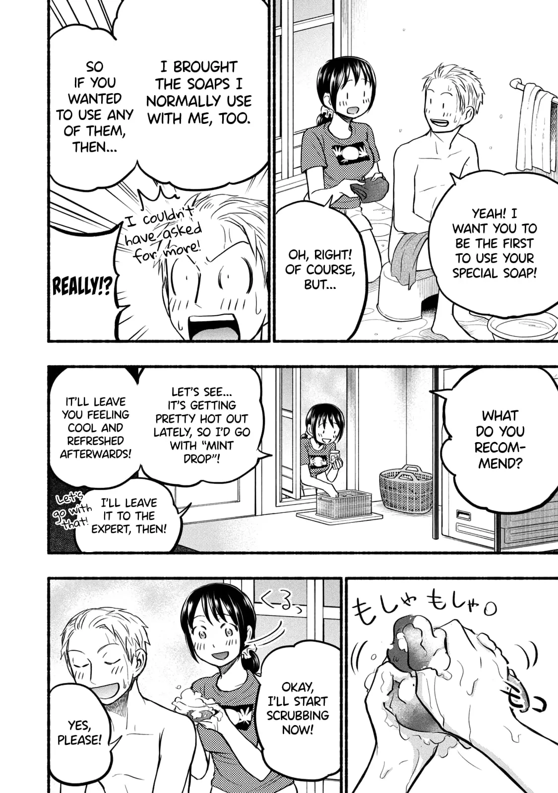 Sweat and Soap - Chapter 64 - Page 12