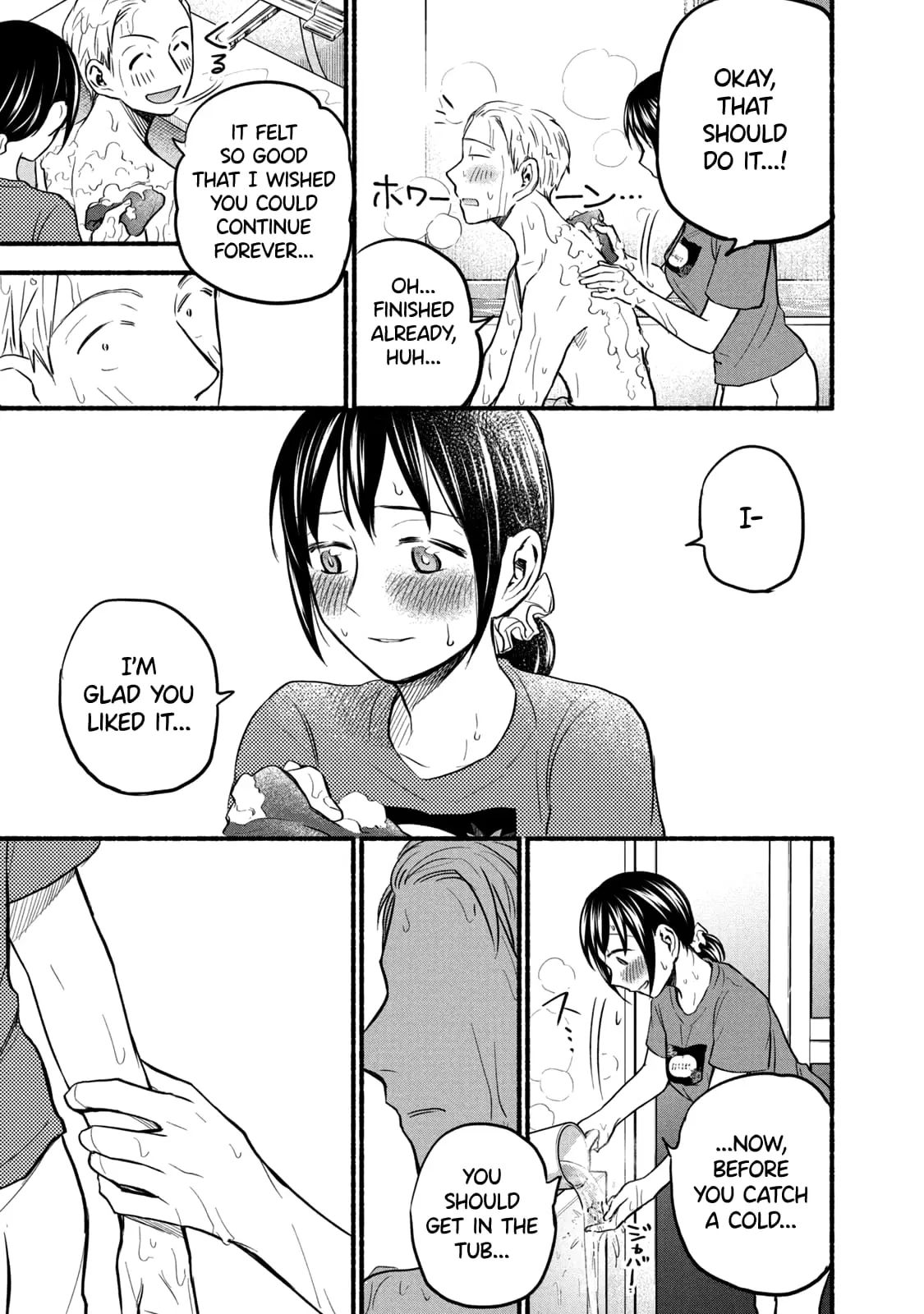 Sweat and Soap - Chapter 64 - Page 15