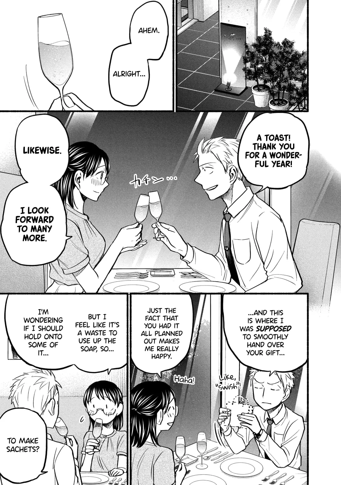 Sweat and Soap - Chapter 65 - Page 5