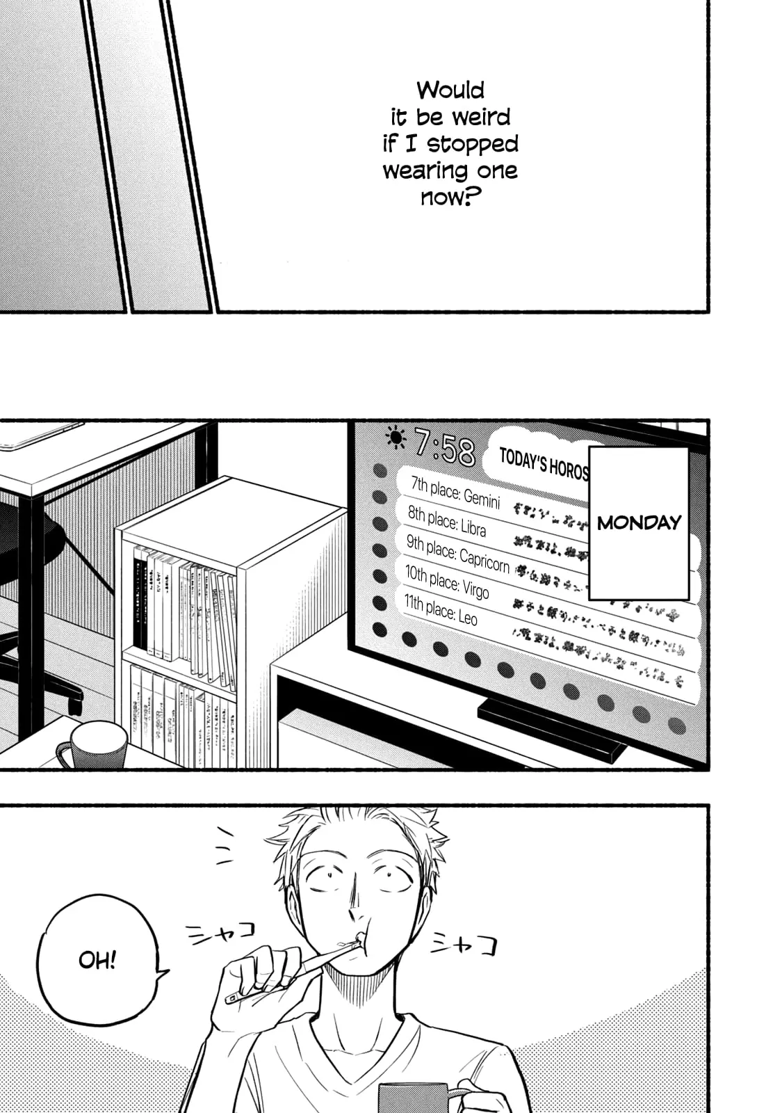 Sweat and Soap - Chapter 65 - Page 15