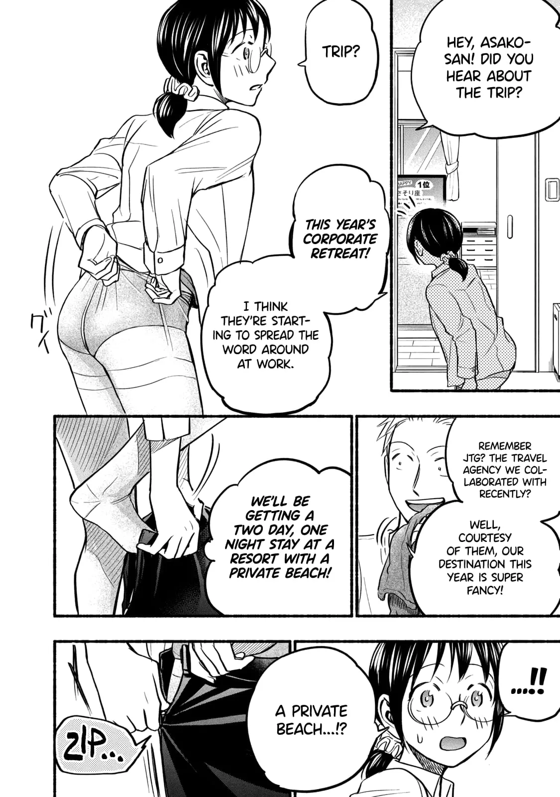 Sweat and Soap - Chapter 65 - Page 16