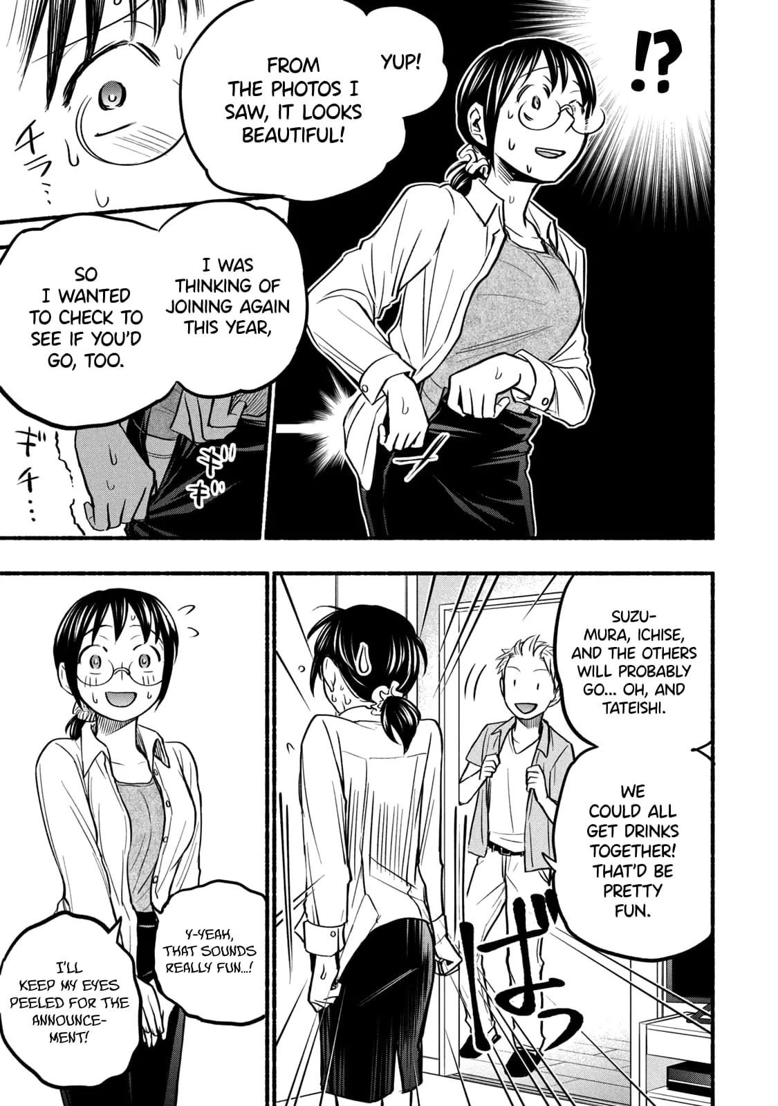 Sweat and Soap - Chapter 65 - Page 17