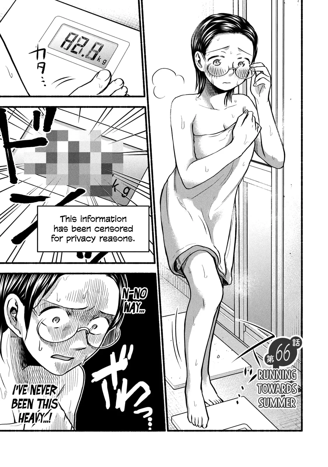 Sweat and Soap - Chapter 66 - Page 1