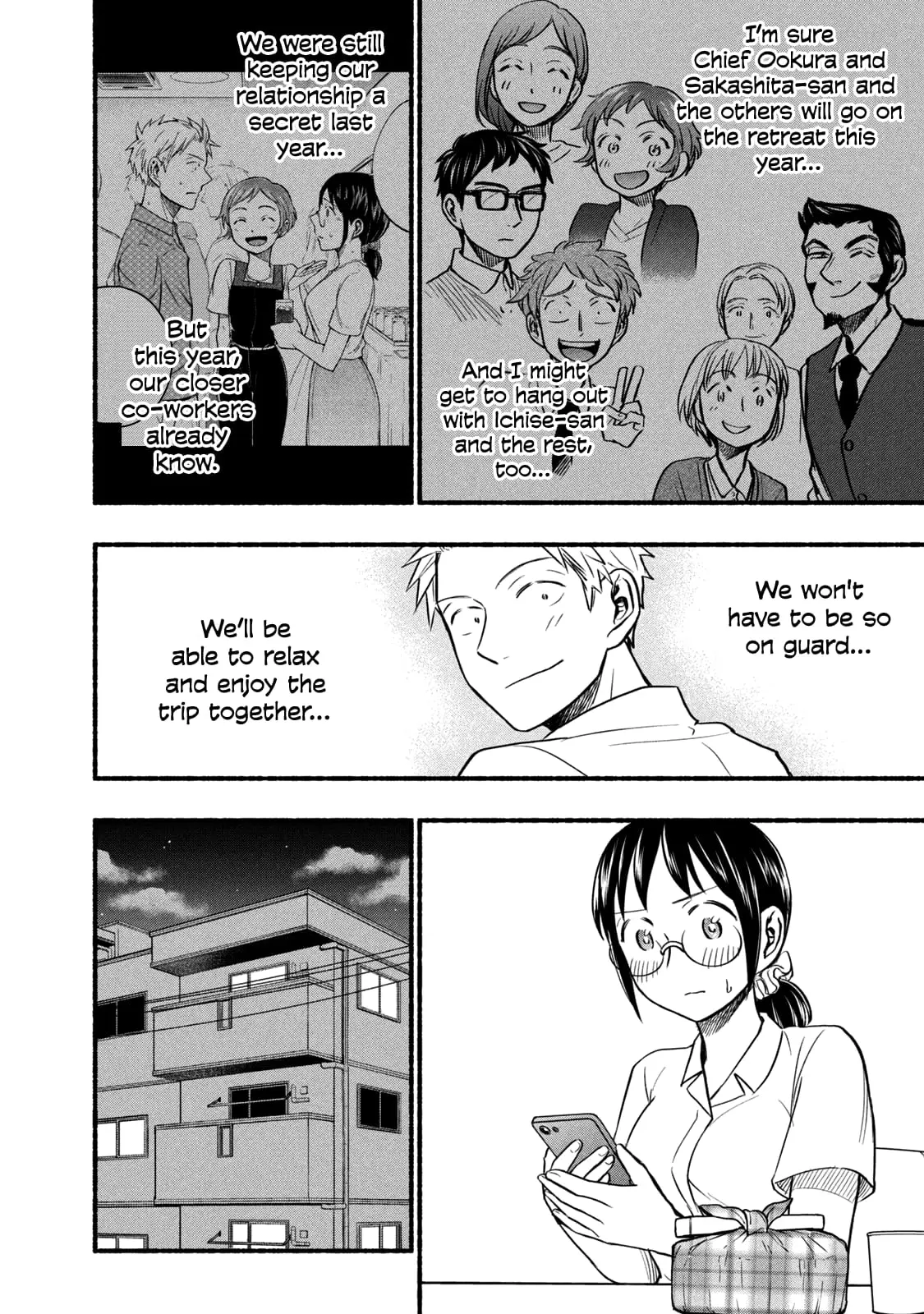 Sweat and Soap - Chapter 66 - Page 4