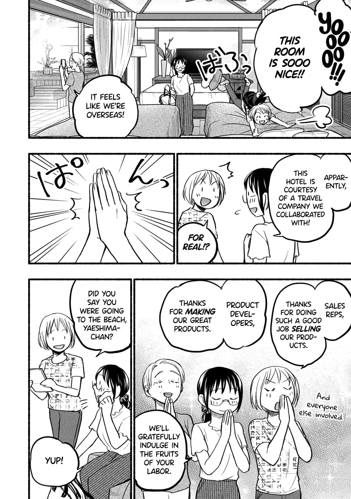 Sweat and Soap - Chapter 67 - Page 2