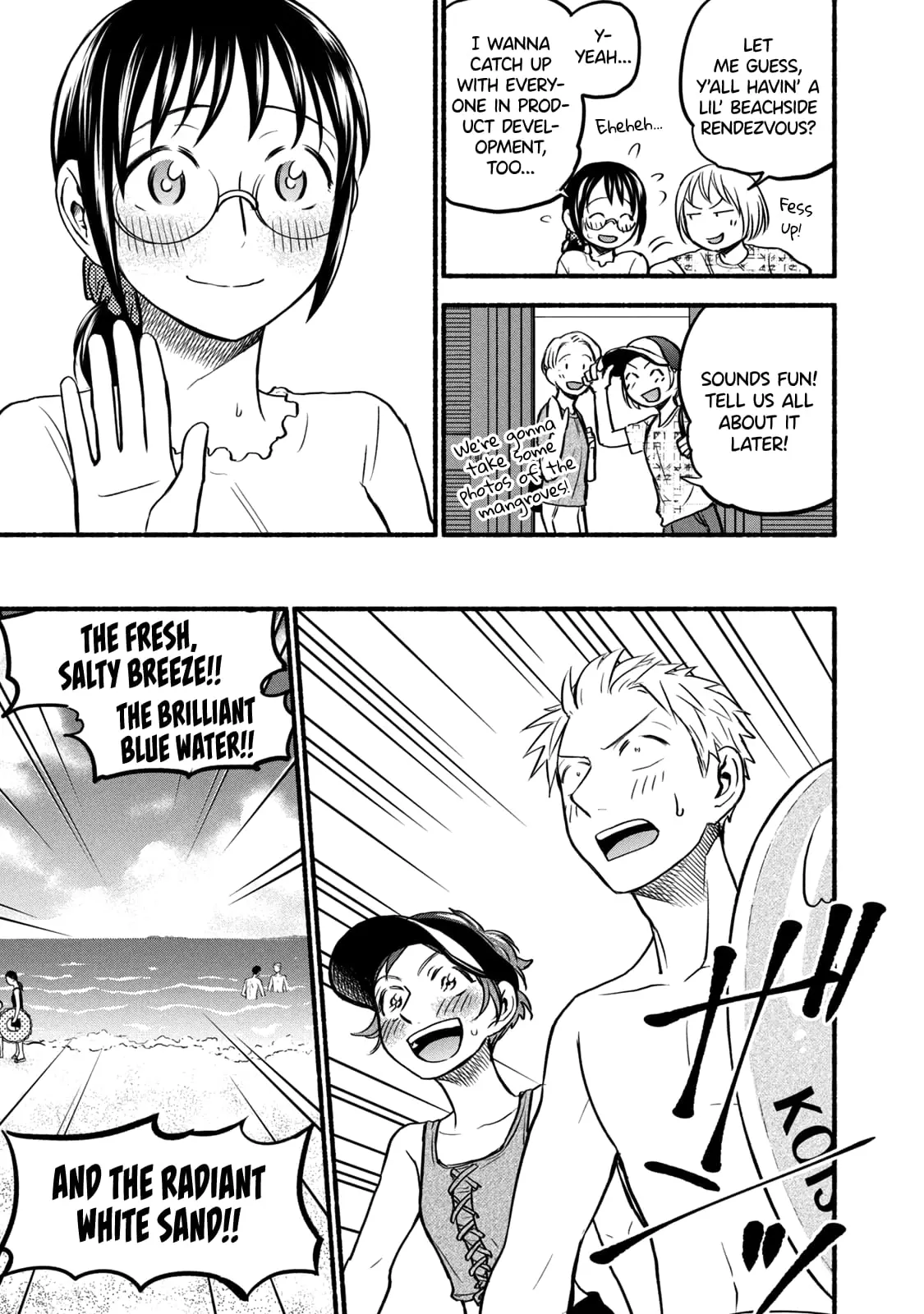 Sweat and Soap - Chapter 67 - Page 3
