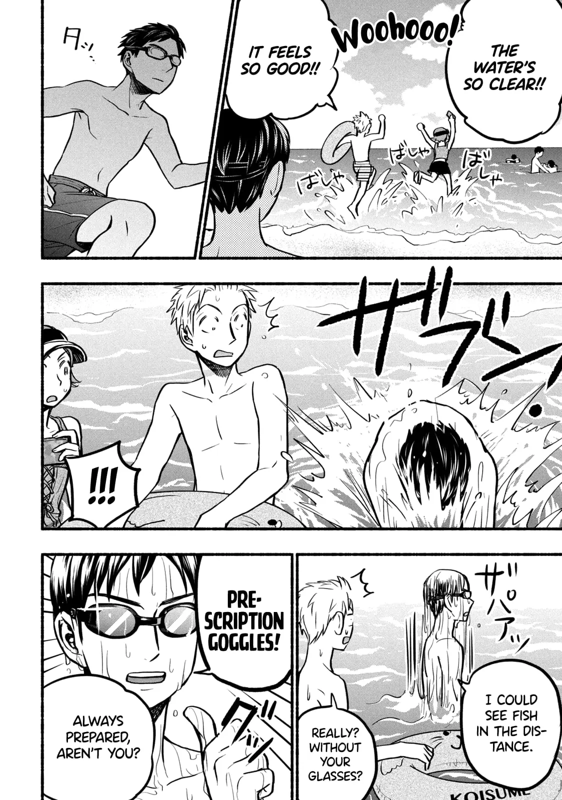 Sweat and Soap - Chapter 67 - Page 4