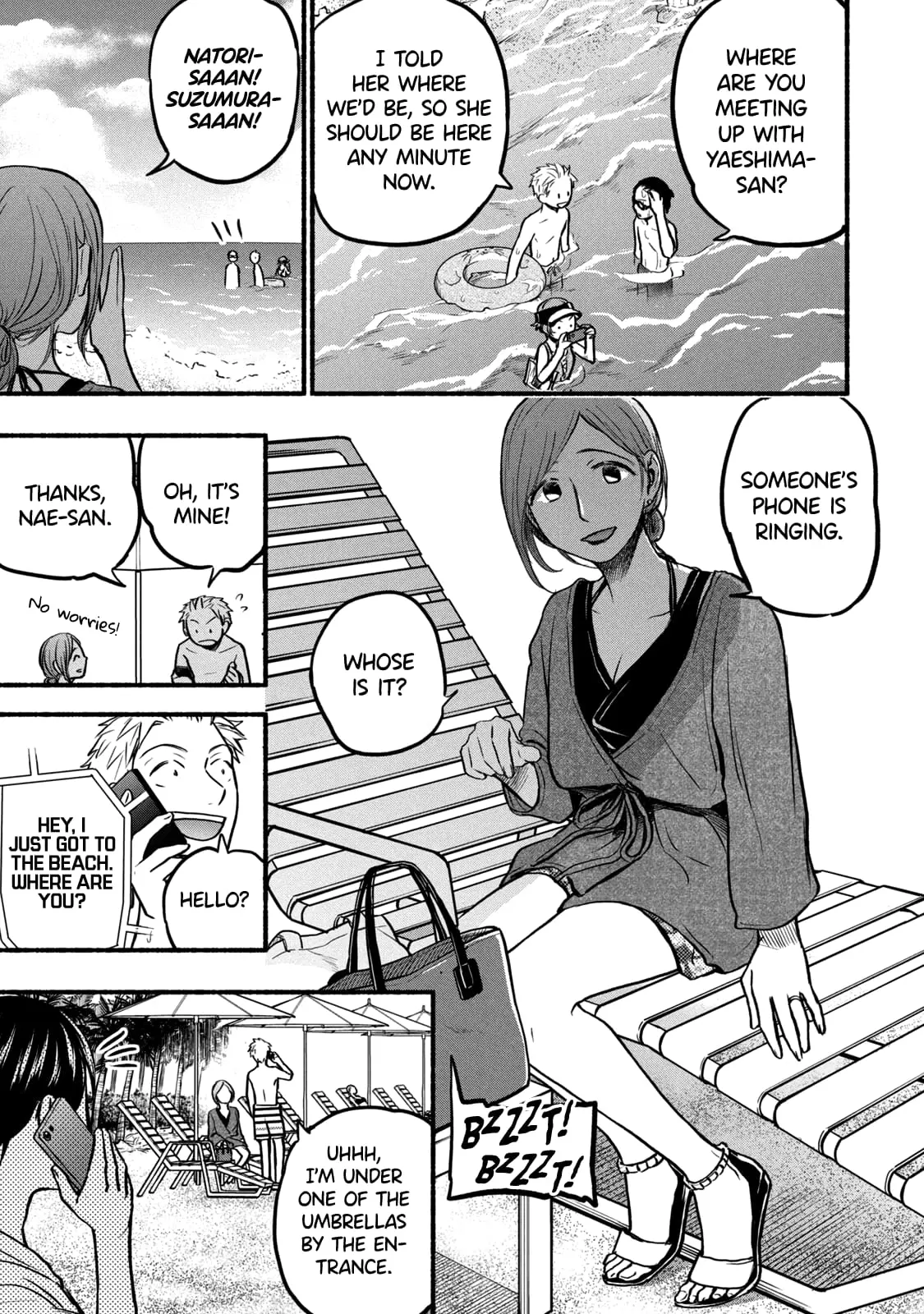 Sweat and Soap - Chapter 67 - Page 5