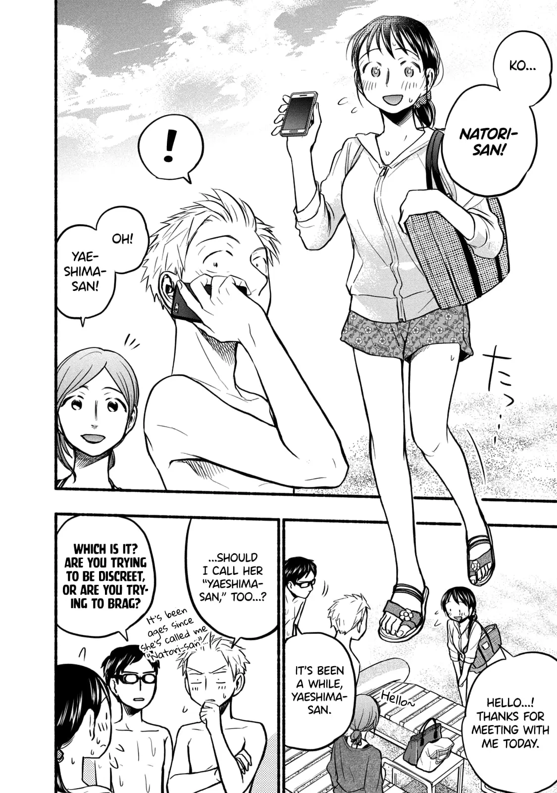 Sweat and Soap - Chapter 67 - Page 6