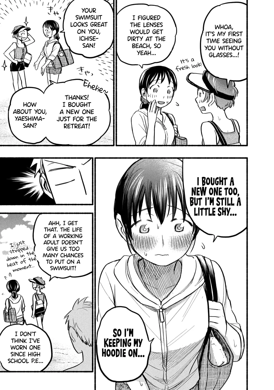 Sweat and Soap - Chapter 67 - Page 7