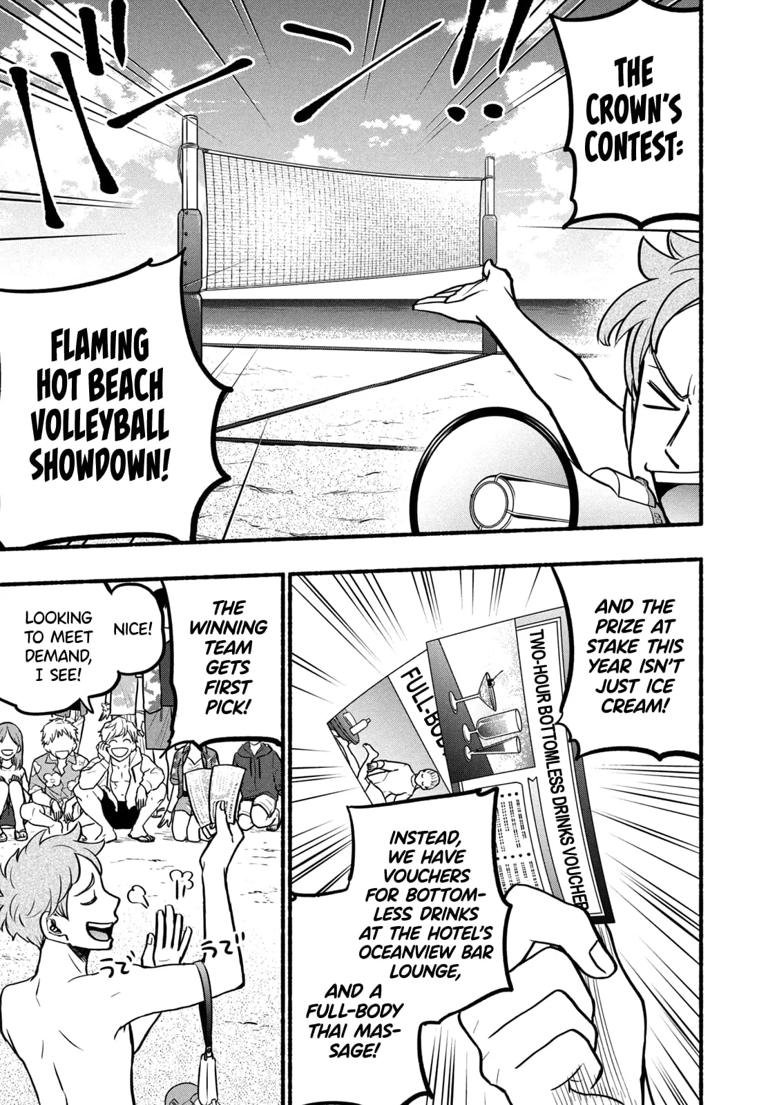 Sweat and Soap - Chapter 67 - Page 9