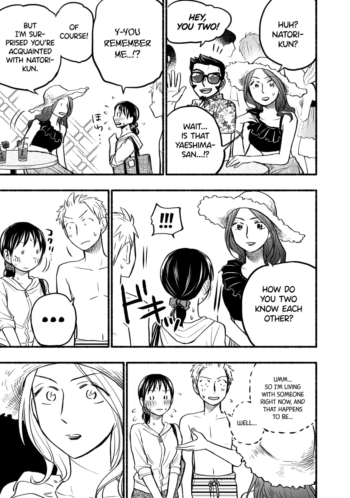 Sweat and Soap - Chapter 67 - Page 11