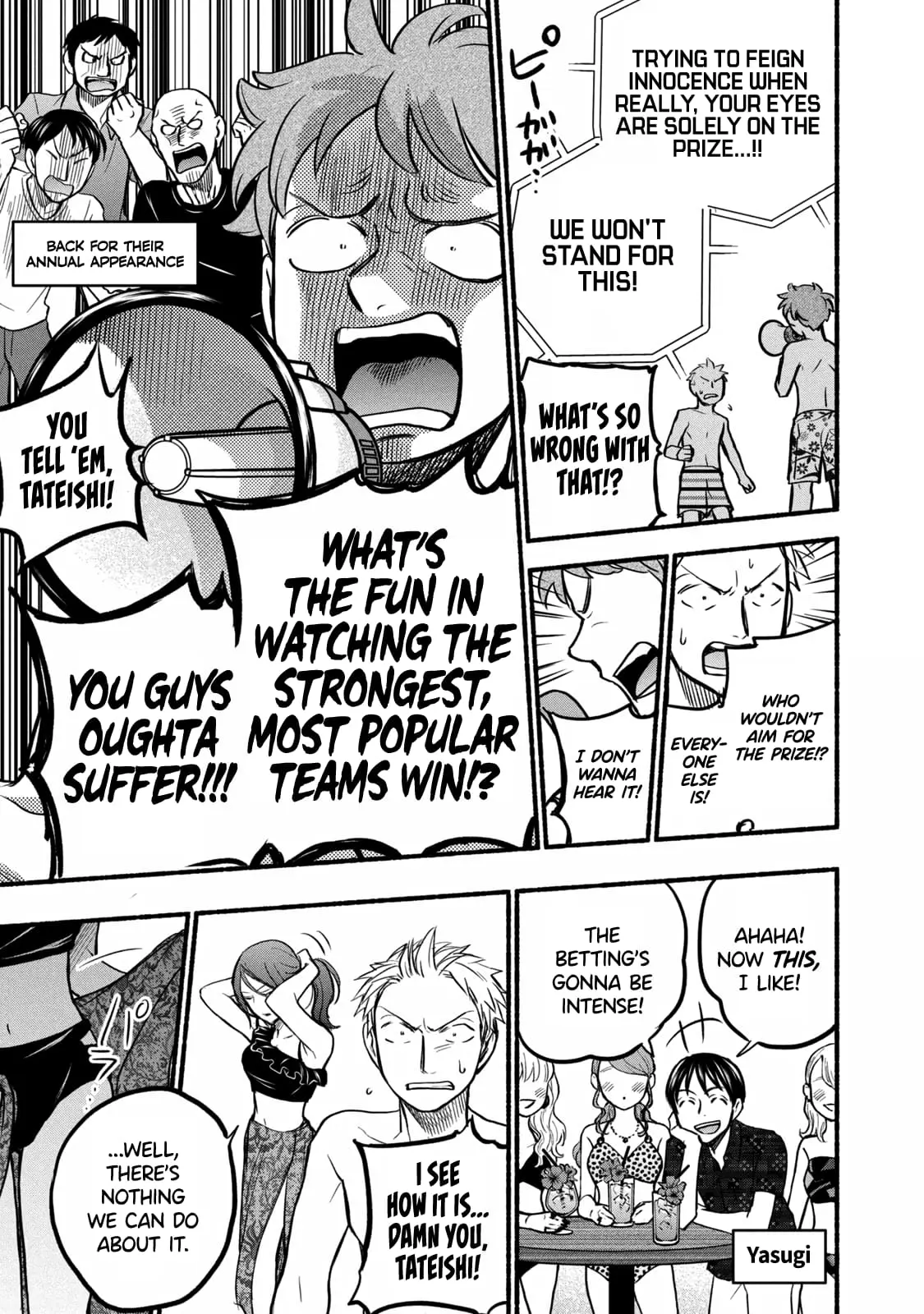 Sweat and Soap - Chapter 68 - Page 3