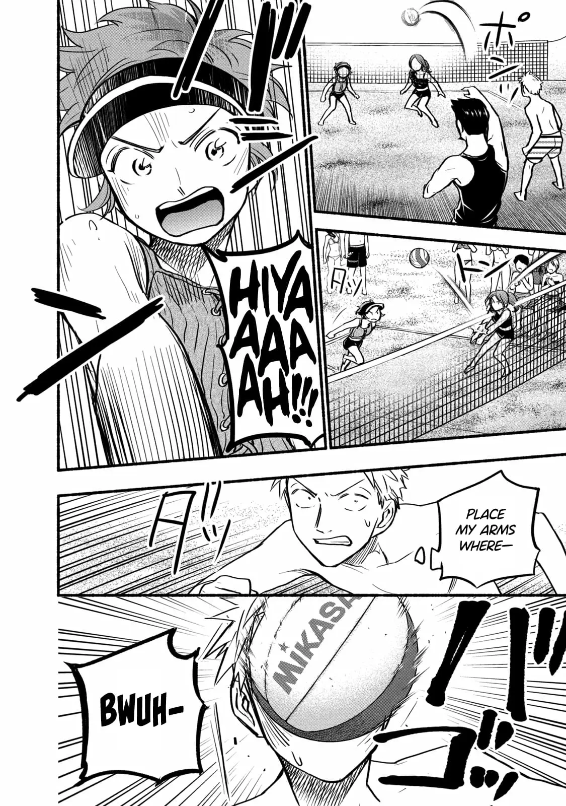 Sweat and Soap - Chapter 68 - Page 6
