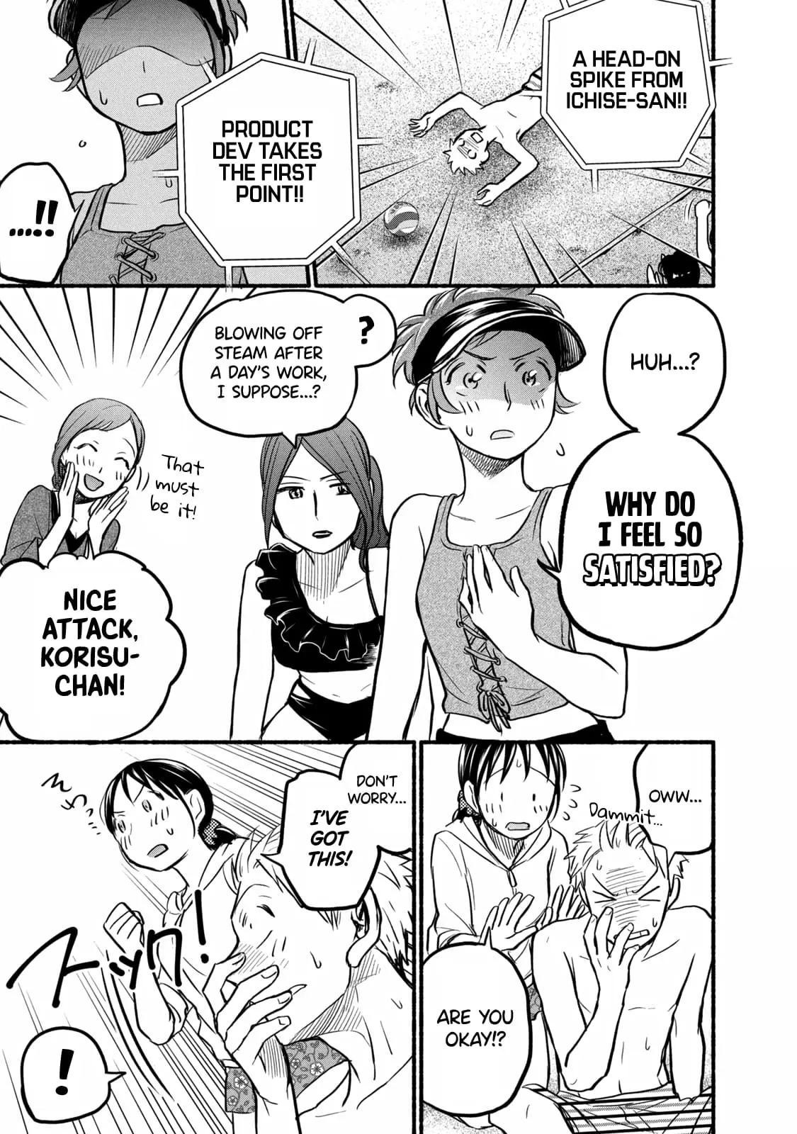 Sweat and Soap - Chapter 68 - Page 7