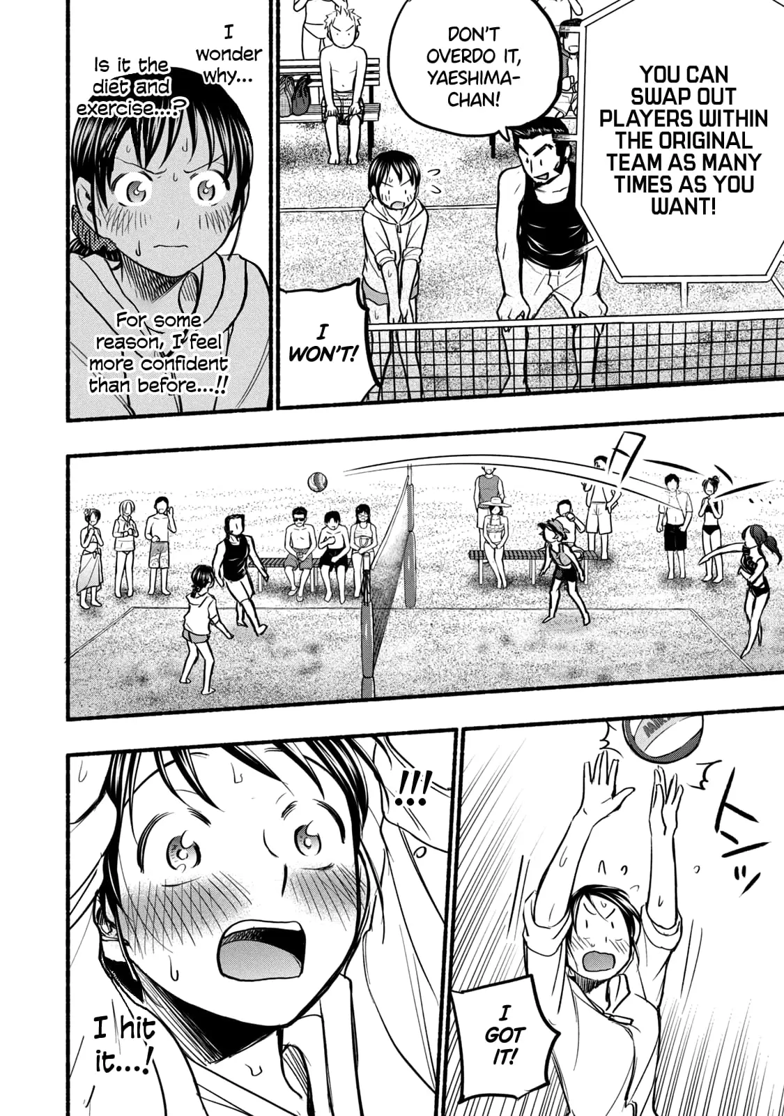 Sweat and Soap - Chapter 68 - Page 8