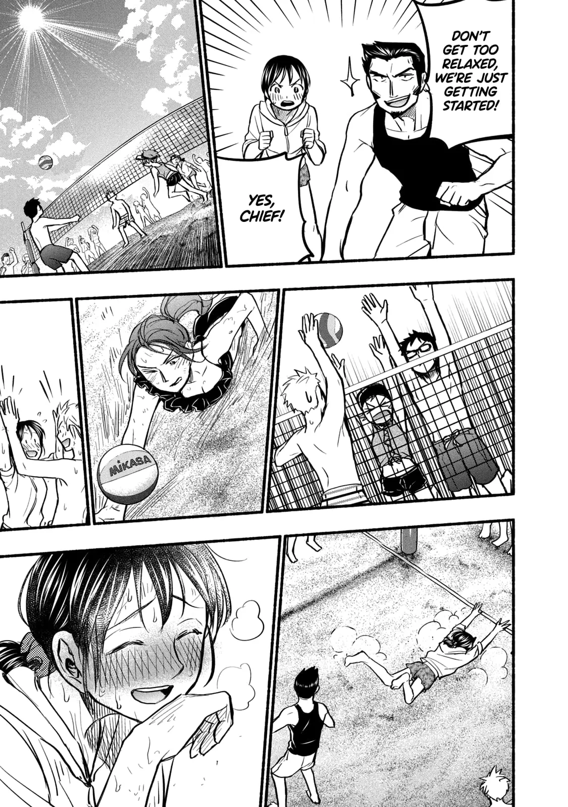 Sweat and Soap - Chapter 68 - Page 13