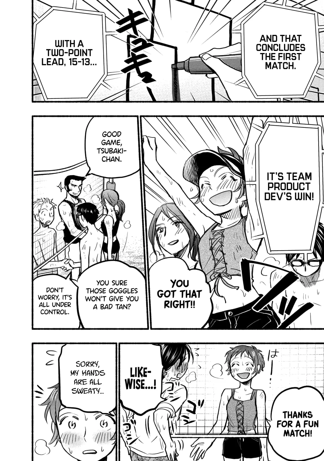 Sweat and Soap - Chapter 68 - Page 14