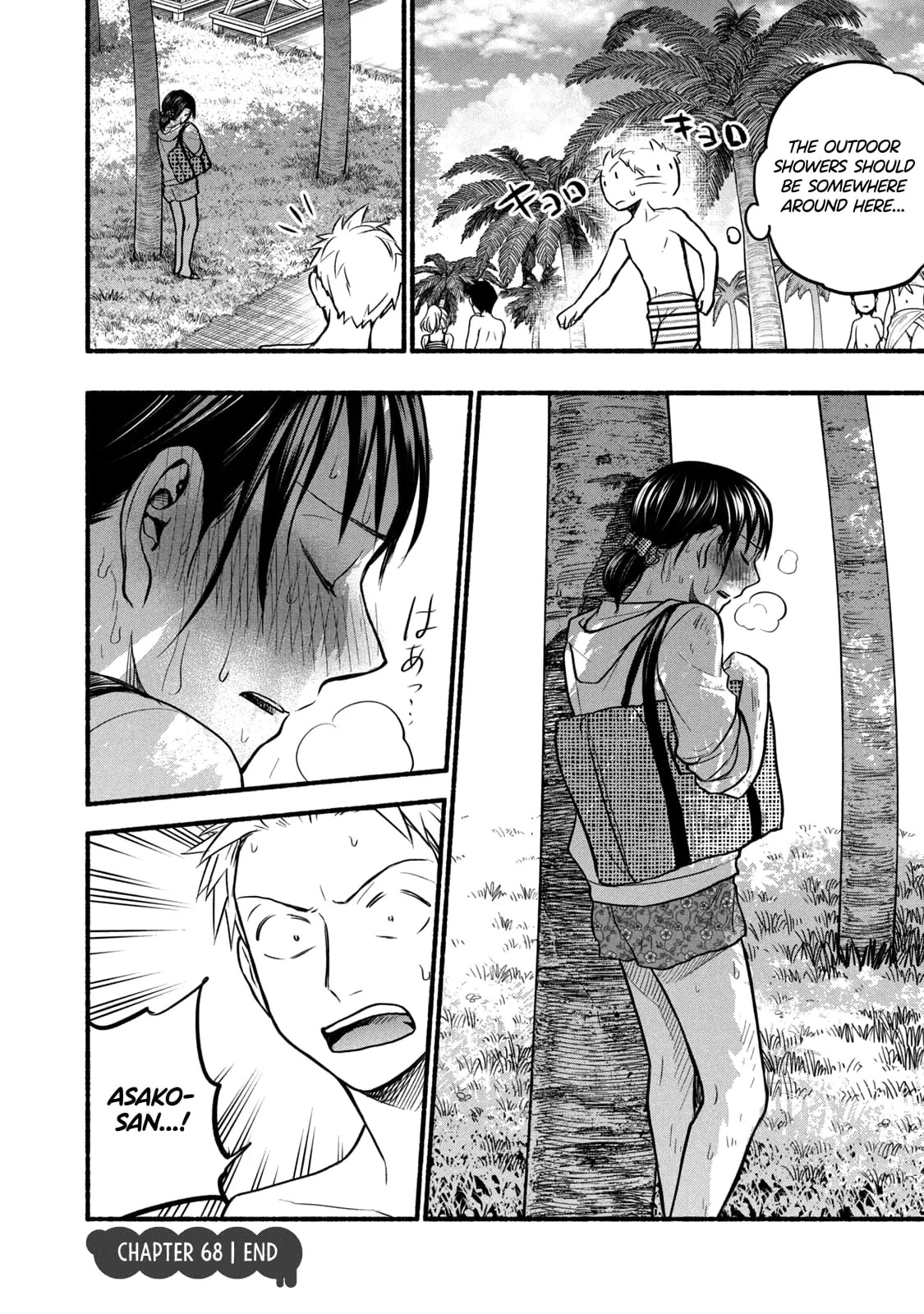 Sweat and Soap - Chapter 68 - Page 18