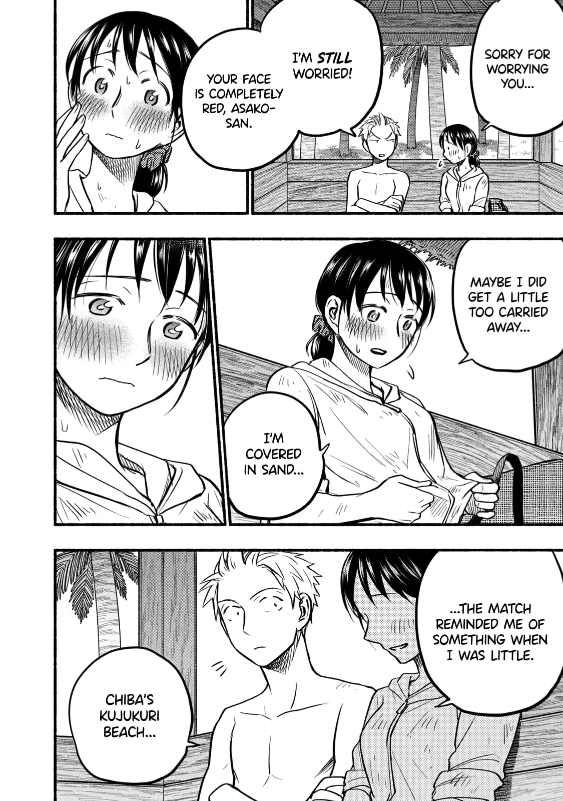 Sweat and Soap - Chapter 69 - Page 2