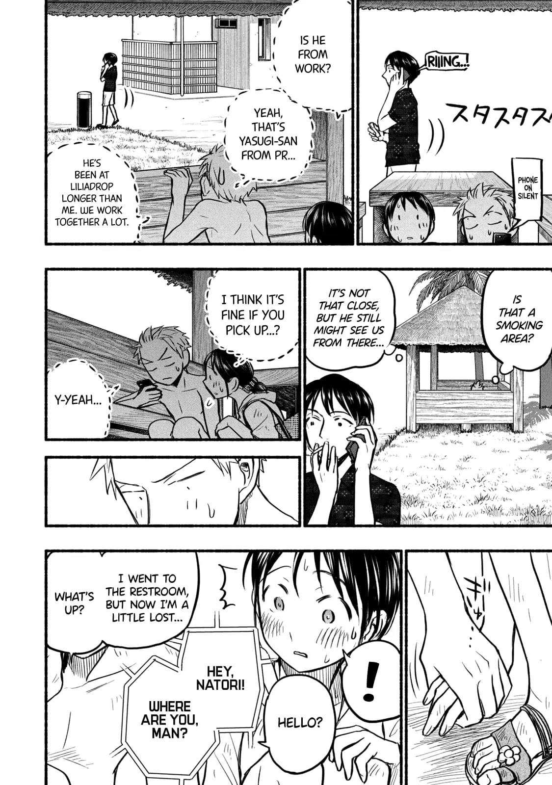 Sweat and Soap - Chapter 69 - Page 12