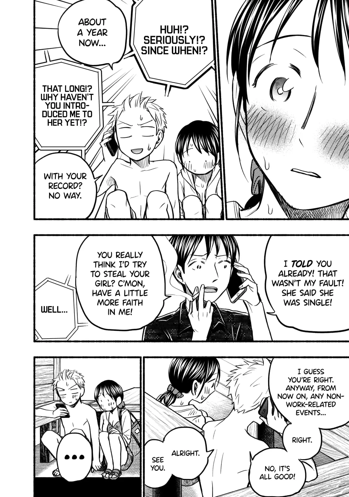 Sweat and Soap - Chapter 69 - Page 14