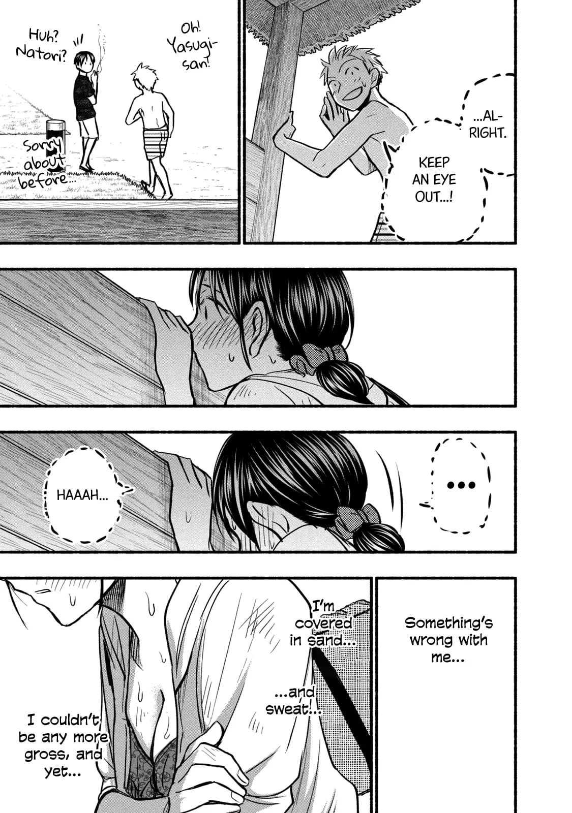 Sweat and Soap - Chapter 69 - Page 17