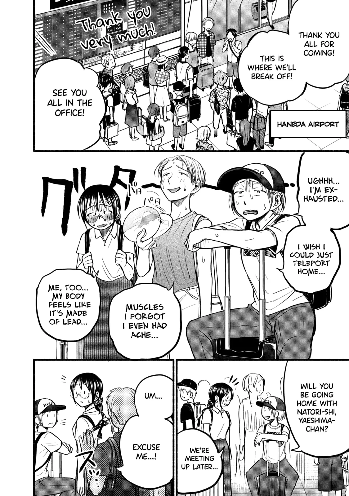 Sweat and Soap - Chapter 70 - Page 2