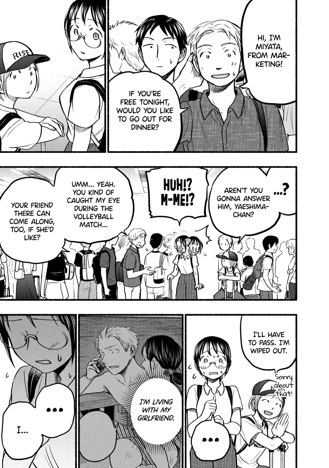 Sweat and Soap - Chapter 70 - Page 3