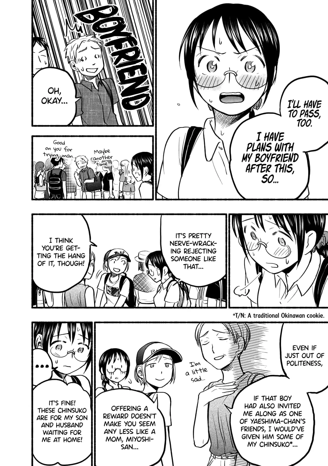Sweat and Soap - Chapter 70 - Page 4