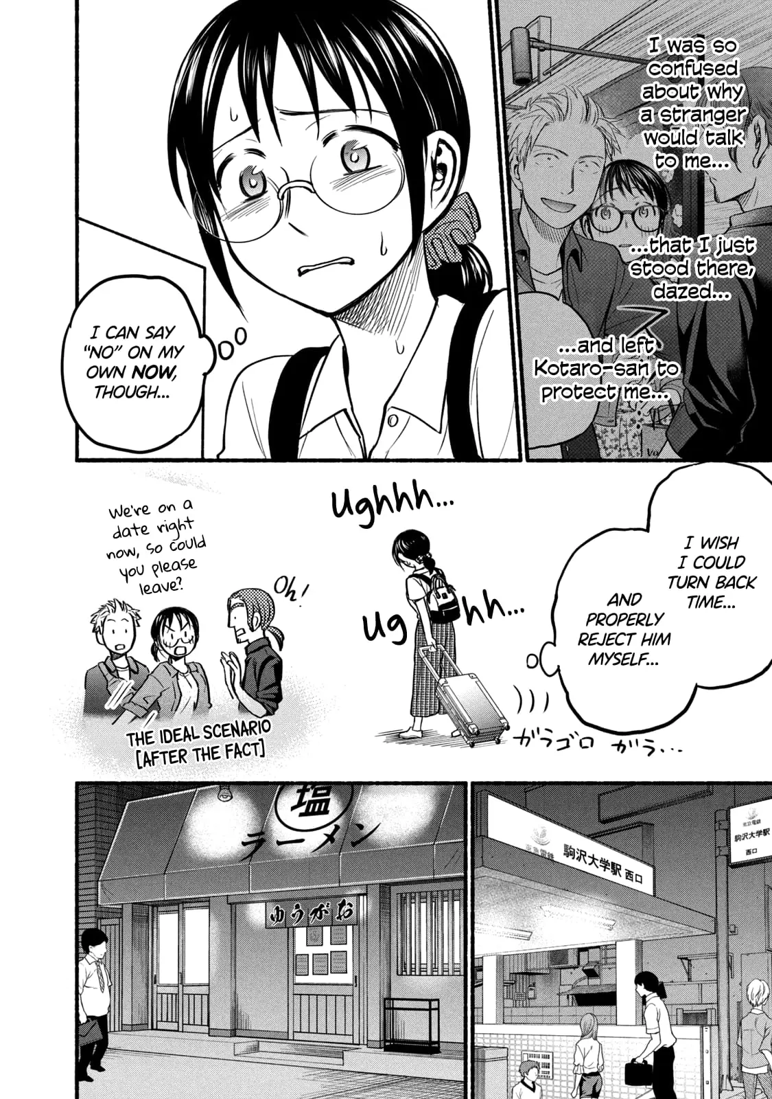 Sweat and Soap - Chapter 70 - Page 6